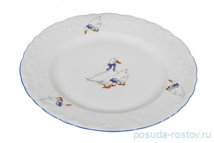 Тарелка 21 см 1 шт &quot;Рококо /Гуси&quot; / 127640