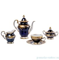 Кофейный сервиз на 6 персон 15 предметов &quot;Веймар /Симфония /Кобальт&quot; / 016016