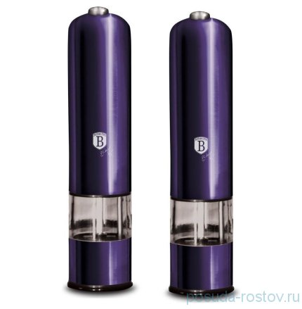 Набор мельниц для перца/соли электрические 2 шт &quot;Purple Eclipse Collection&quot; / 280740