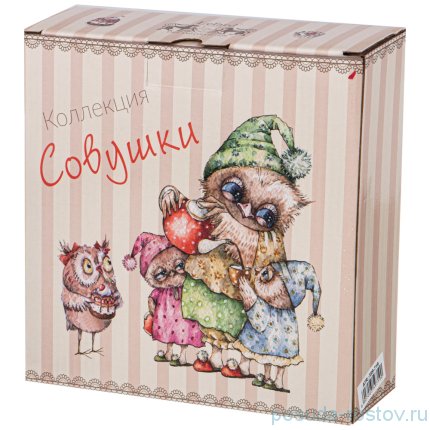 Салатник 18 см &quot;Совушки&quot; / 225646