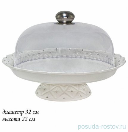 Тортница 32 см н/н с крышкой &quot;Северное сияние&quot; (подарочная упаковка)  / 375963