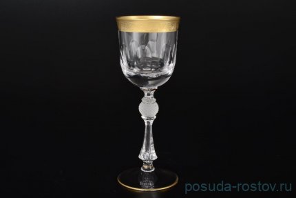Бокалы для белого вина 150 мл 6 шт &quot;Джесси /Матовое золото /43373&quot;  / 028661