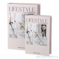 Набор шкатулок-книжек 30 х 21 х 7/24 х 16 х 5 см 2 шт &quot;Lifestale&quot; / 353575