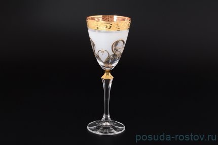 Бокалы для белого вина 250 мл 6 шт &quot;Элизабет /Махараджа золото&quot; / 092355