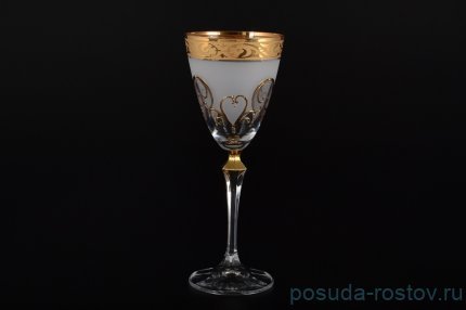 Бокалы для белого вина 250 мл 6 шт &quot;Элизабет /Махараджа золото&quot; / 092355