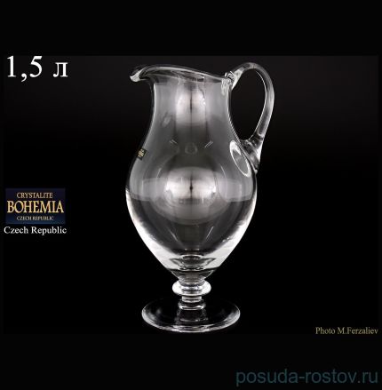 Кувшин для воды 1,5 л н/н &quot;Без декора&quot; / 054903