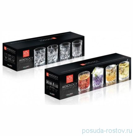Стаканы для виски 360 мл 4 шт &quot;MIXOLOGY /Без декора&quot; / 137554