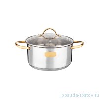 Кастрюля 16 х 8 см со стеклянной крышкой 1,5 л &quot;CRAFT COLLECTION&quot; / 213778