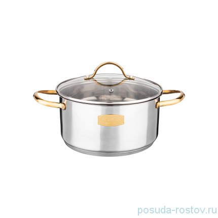 Кастрюля 16 х 8 см со стеклянной крышкой 1,5 л &quot;CRAFT COLLECTION&quot; / 213778