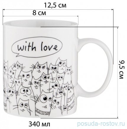 Кружка 340 мл &quot;Котомания /With love&quot; / 312884