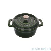 Кокот 10 см с крышкой тёмно-зелёная &quot;STAUB&quot; / 232850