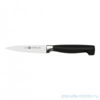 Нож для овощей 10 см &quot;Four Star /ZWILLING&quot; / 368059