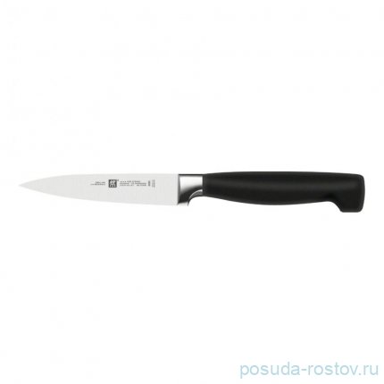 Нож для овощей 10 см &quot;Four Star /ZWILLING&quot; / 368059