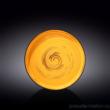 Тарелка 23 см жёлтая &quot;Spiral&quot; / 261603