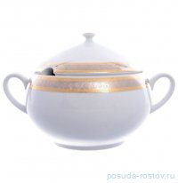 Супник 2,8 л &quot;Опал /Платина с золотом&quot; / 310661