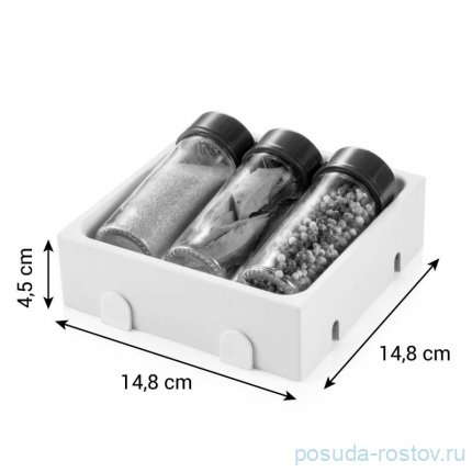 Лоток для специй 14,8 x 14,8  х 4,5 см &quot;FlexiSPACE&quot;  / 292900