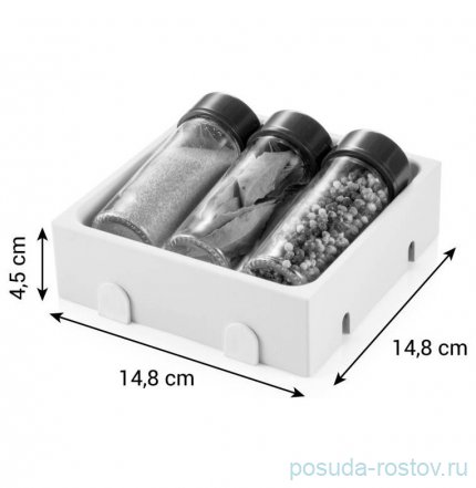 Лоток для специй 14,8 x 14,8  х 4,5 см &quot;FlexiSPACE&quot;  / 292900