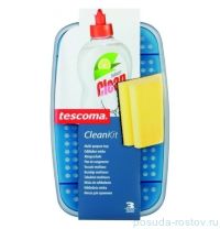 Подставка для губки &quot;Tescoma /CLEAN KIT&quot; / 142107
