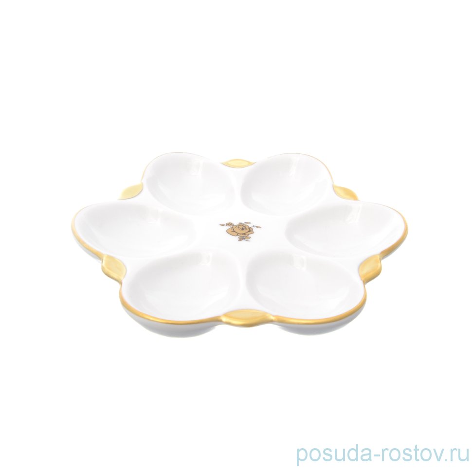 Блюдо для яиц 15 см "Корона /Золотая роза" / 212745
