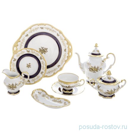 Чайный сервиз на 6 персон 23 предмета &quot;Анна-Амалия /Золотой букет&quot; / 064746