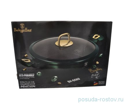Сотейник 28 см с крышкой 3,8 л &quot;Emerald Collection&quot; / 214599