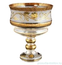 Ваза для конфет 13 см н/н белая &quot;Версаче /Золотой цветок&quot; / 086454