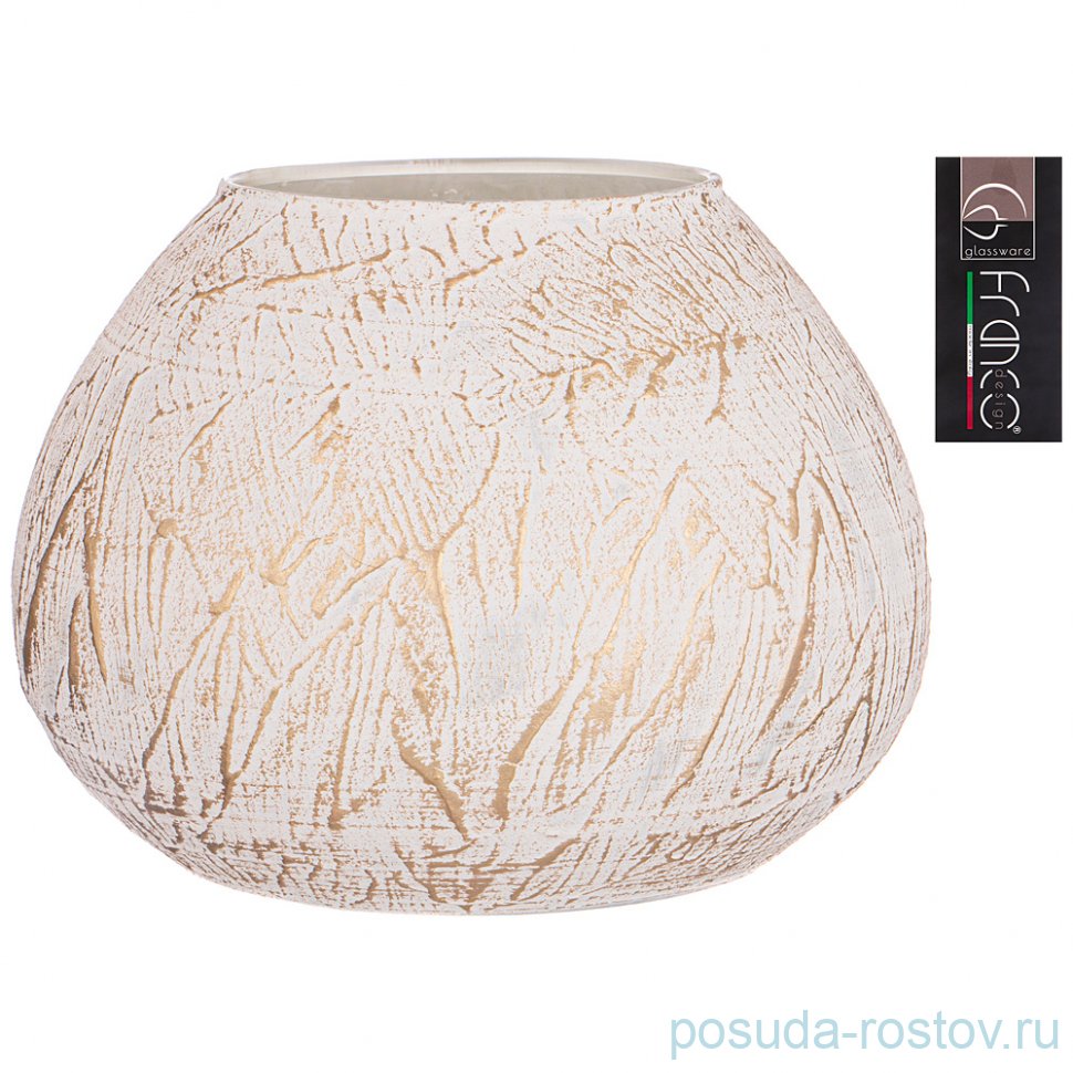 Ваза для цветов 20 см "Inside tailor gold white" / 288719