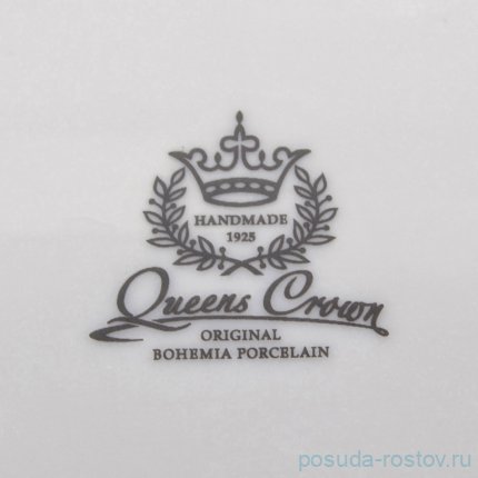 Корзинка 17 см &quot;Корона /Аляска /Роза перламутр&quot; / 299564