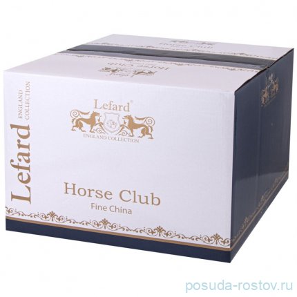 Столовый сервиз на 6 персон 23 предмета &quot;Horse club&quot; / 344506