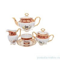Чайный сервиз на 6 персон 15 предметов &quot;Мария-Тереза /Охота красная&quot; / 251865