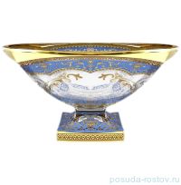 Ваза для фруктов 34 см н/н &quot;Astra Gold /Синяя&quot; / 069990