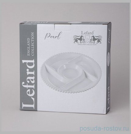Менажница lefard pearl 6 секций круглая 26,5*3 см / 354325