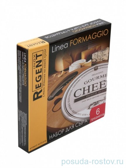 Набор для сыра 6 предметов &quot;Linea Formaggio&quot; / 348075