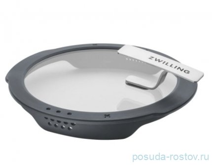 Набор кастрюль 5 предметов &quot;Simplify /ZWILLING&quot;  / 304033