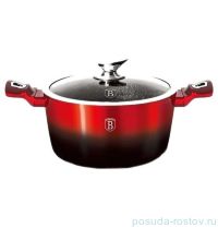 Кастрюля 24 см с крышкой  h-11,8 см 4,1 л &quot;Black-burgundy Metallic Line&quot; / 136279