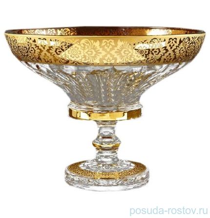 Конфетница 20,5 см н/н &quot;Max Crystal /Золото 50b&quot; / 160549