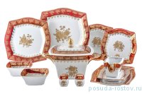 Столовый сервиз на 6 персон 26 предметов &quot;Львов /Золотая роза /Красная&quot; / 203548
