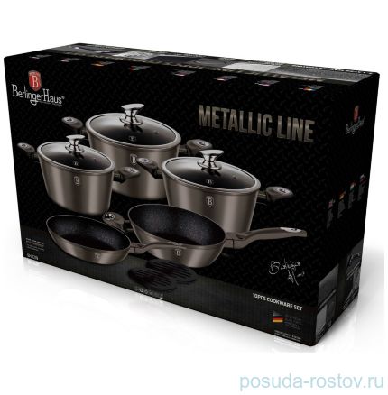 Набор посуды 10 предметов &quot;Carbon Metallic Line&quot; / 106908