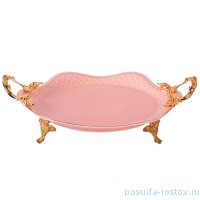 Фруктовница с ручками на ножках розовая &quot;Royal Classics&quot; 14 / 147996