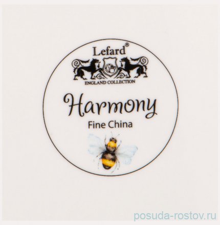 Набор тарелок 27 см 2 шт &quot;Harmony&quot; / 256529