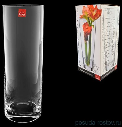 Ваза для цветов 25,5 см &quot;Без декора&quot; / 034873