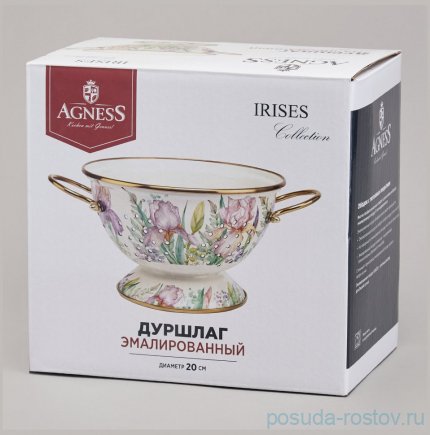 Дуршлаг 20 см н/н эмалированный &quot;Фландрия&quot; / 368690