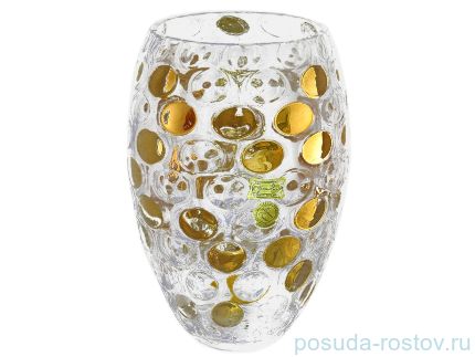 Ваза для цветов 20,5 см &quot;Эгерманн /Золотые шары&quot; / 008373