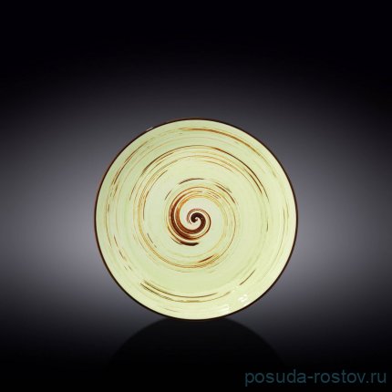 Тарелка 20,5 см салатная &quot;Spiral&quot; / 261523