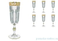Бокалы для шампанского 160 мл 6 шт &quot;Венус /Провенза&quot; / 085118
