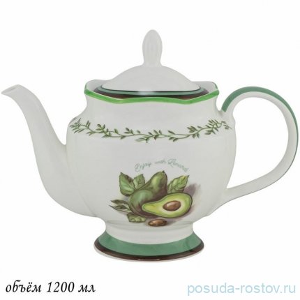 Заварочный чайник 1,2 л &quot;авокадо&quot; (подарочная упаковка) / 357232