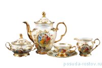 Кофейный сервиз на 6 персон 15 предметов мокко &quot;Корона /Аляска /Мадонна перламутр&quot; / 202208