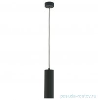 Люстра 1 рожковая De Markt / 344541