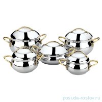 Набор посуды 10 предметов (16, 20, 22, 24,24 см) стеклянные крышки &quot;BALL-SHAPED MODEL /GOLD&quot; / 295987