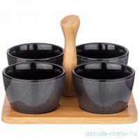 Набор соусников 175 мл 4 шт на деревянной подставке 19 х 6,5 см с ручкой &quot;Graphite&quot; / 337634